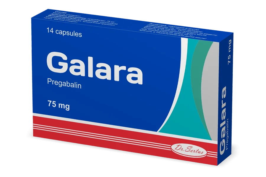 GALARA 75MG
